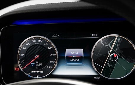 Mercedes-Benz E-Класс, 2017 год, 3 623 400 рублей, 13 фотография