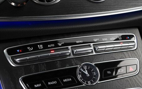 Mercedes-Benz E-Класс, 2017 год, 3 623 400 рублей, 17 фотография