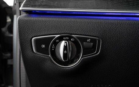 Mercedes-Benz E-Класс, 2017 год, 3 623 400 рублей, 15 фотография