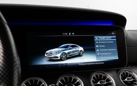 Mercedes-Benz E-Класс, 2017 год, 3 623 400 рублей, 25 фотография