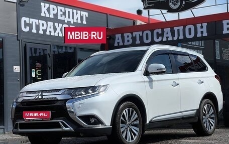 Mitsubishi Outlander III рестайлинг 3, 2019 год, 2 350 000 рублей, 5 фотография