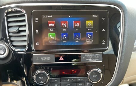 Mitsubishi Outlander III рестайлинг 3, 2019 год, 2 350 000 рублей, 33 фотография