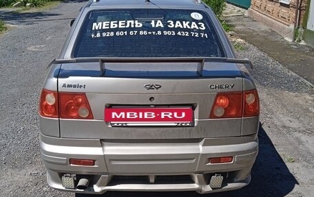 Chery Amulet (A15) I, 2007 год, 230 000 рублей, 4 фотография