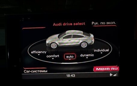 Audi A7, 2011 год, 1 930 000 рублей, 28 фотография