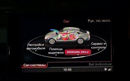 Audi A7, 2011 год, 1 930 000 рублей, 29 фотография