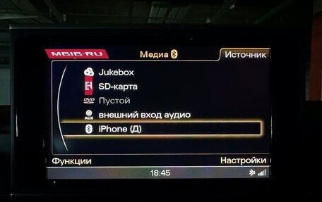 Audi A7, 2011 год, 1 930 000 рублей, 31 фотография