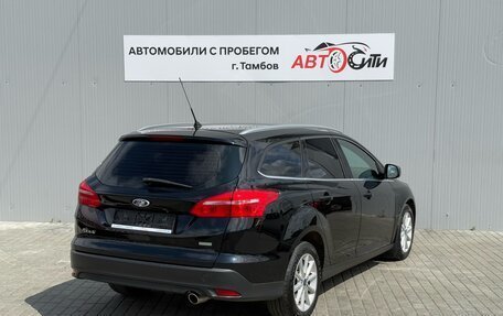 Ford Focus III, 2016 год, 1 089 000 рублей, 7 фотография