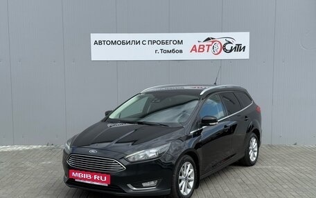 Ford Focus III, 2016 год, 1 089 000 рублей, 3 фотография
