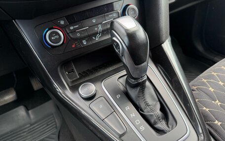 Ford Focus III, 2016 год, 1 089 000 рублей, 16 фотография