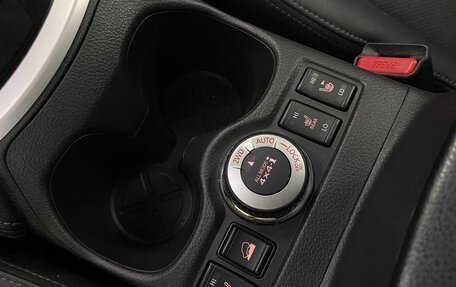 Nissan X-Trail, 2022 год, 3 199 999 рублей, 27 фотография