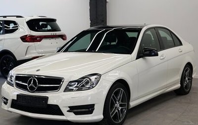 Mercedes-Benz C-Класс, 2012 год, 1 395 000 рублей, 1 фотография