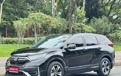 Honda CR-V IV, 2021 год, 1 650 000 рублей, 1 фотография