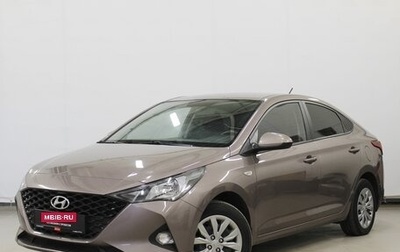 Hyundai Solaris II рестайлинг, 2020 год, 1 425 000 рублей, 1 фотография