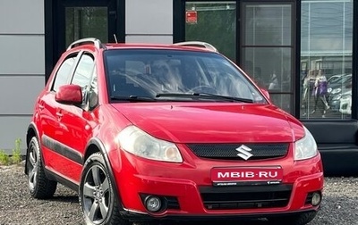 Suzuki SX4 II рестайлинг, 2008 год, 665 000 рублей, 1 фотография