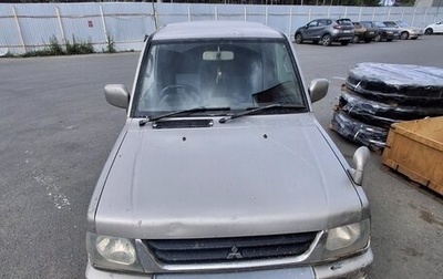 Mitsubishi Pajero Mini II, 2000 год, 295 000 рублей, 1 фотография