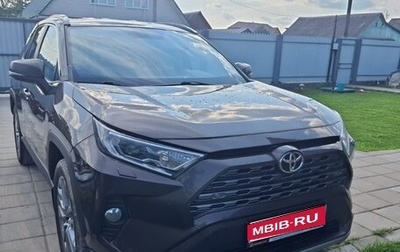 Toyota RAV4, 2021 год, 2 600 000 рублей, 1 фотография