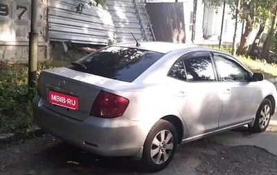 Toyota Allion, 2002 год, 600 000 рублей, 1 фотография