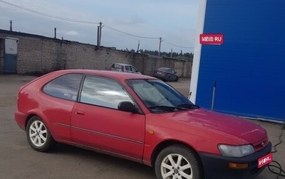 Toyota Corolla, 1996 год, 108 000 рублей, 1 фотография