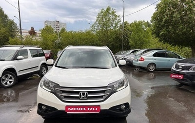 Honda CR-V IV, 2013 год, 2 300 000 рублей, 1 фотография