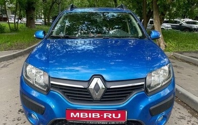 Renault Sandero II рестайлинг, 2014 год, 1 000 000 рублей, 1 фотография