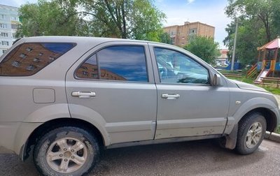 KIA Sorento IV, 2002 год, 400 000 рублей, 1 фотография