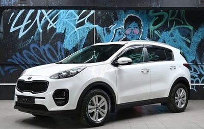 KIA Sportage IV рестайлинг, 2016 год, 1 655 000 рублей, 1 фотография