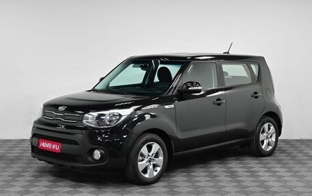KIA Soul II рестайлинг, 2017 год, 1 349 000 рублей, 1 фотография