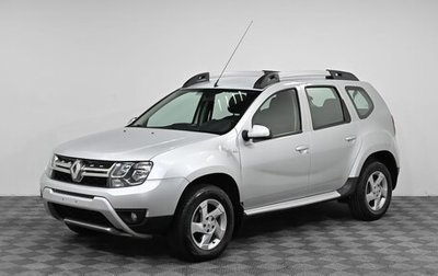 Renault Duster I рестайлинг, 2019 год, 1 299 000 рублей, 1 фотография