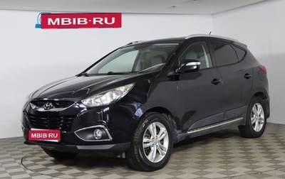 Hyundai ix35 I рестайлинг, 2013 год, 1 299 990 рублей, 1 фотография