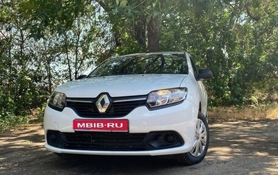Renault Logan II, 2017 год, 465 000 рублей, 1 фотография