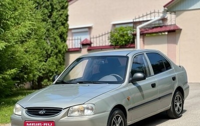 Hyundai Accent II, 2009 год, 449 000 рублей, 1 фотография