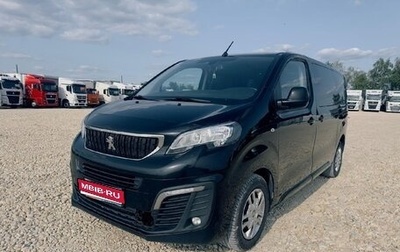 Peugeot Traveller I, 2021 год, 2 500 000 рублей, 1 фотография