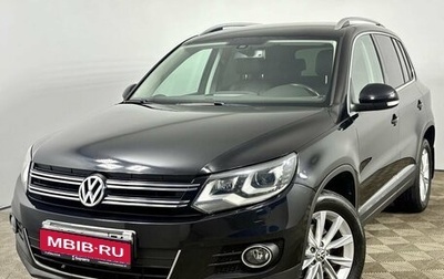 Volkswagen Tiguan I, 2012 год, 1 720 000 рублей, 1 фотография