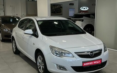 Opel Astra J, 2012 год, 799 900 рублей, 1 фотография