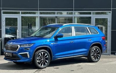 Skoda Kodiaq I, 2025 год, 4 900 000 рублей, 1 фотография