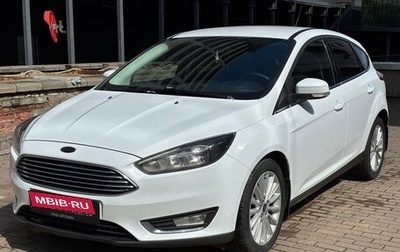 Ford Focus III, 2019 год, 1 070 000 рублей, 1 фотография