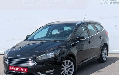 Ford Focus III, 2017 год, 1 195 000 рублей, 1 фотография