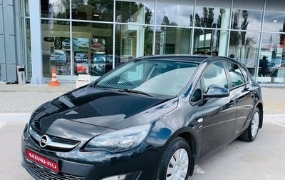 Opel Astra J, 2013 год, 876 000 рублей, 1 фотография