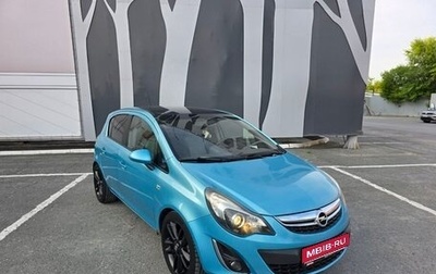 Opel Corsa D, 2011 год, 820 000 рублей, 1 фотография
