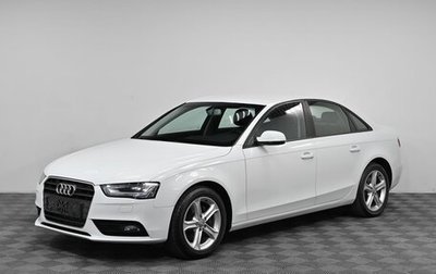 Audi A4, 2015 год, 1 399 000 рублей, 1 фотография