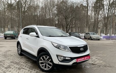 KIA Sportage III, 2014 год, 1 600 000 рублей, 1 фотография