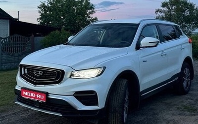 Geely Atlas, 2023 год, 1 990 000 рублей, 1 фотография