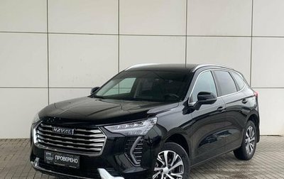 Haval Jolion, 2021 год, 1 649 000 рублей, 1 фотография