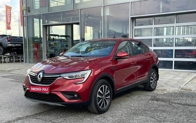 Renault Arkana I, 2020 год, 1 580 000 рублей, 1 фотография