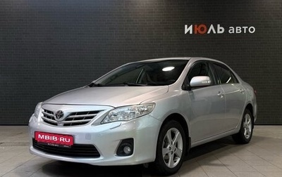 Toyota Corolla, 2012 год, 1 279 000 рублей, 1 фотография