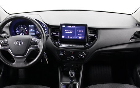 Hyundai Solaris II рестайлинг, 2020 год, 1 425 000 рублей, 9 фотография