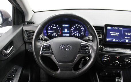 Hyundai Solaris II рестайлинг, 2020 год, 1 425 000 рублей, 8 фотография