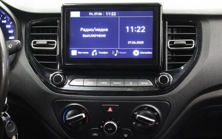 Hyundai Solaris II рестайлинг, 2020 год, 1 425 000 рублей, 12 фотография