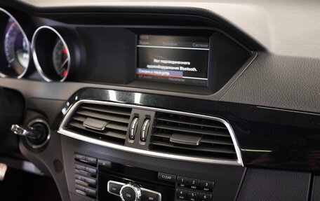 Mercedes-Benz C-Класс, 2012 год, 1 395 000 рублей, 12 фотография