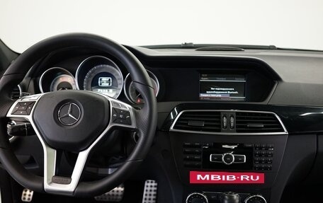 Mercedes-Benz C-Класс, 2012 год, 1 395 000 рублей, 10 фотография